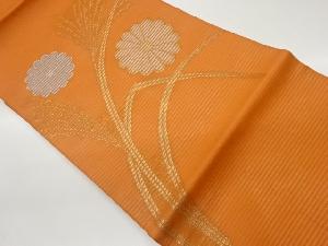 絽菊に芒模様織出し名古屋帯